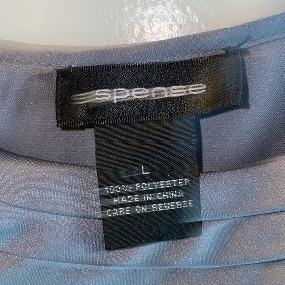 Spense - Picture 2 of 4